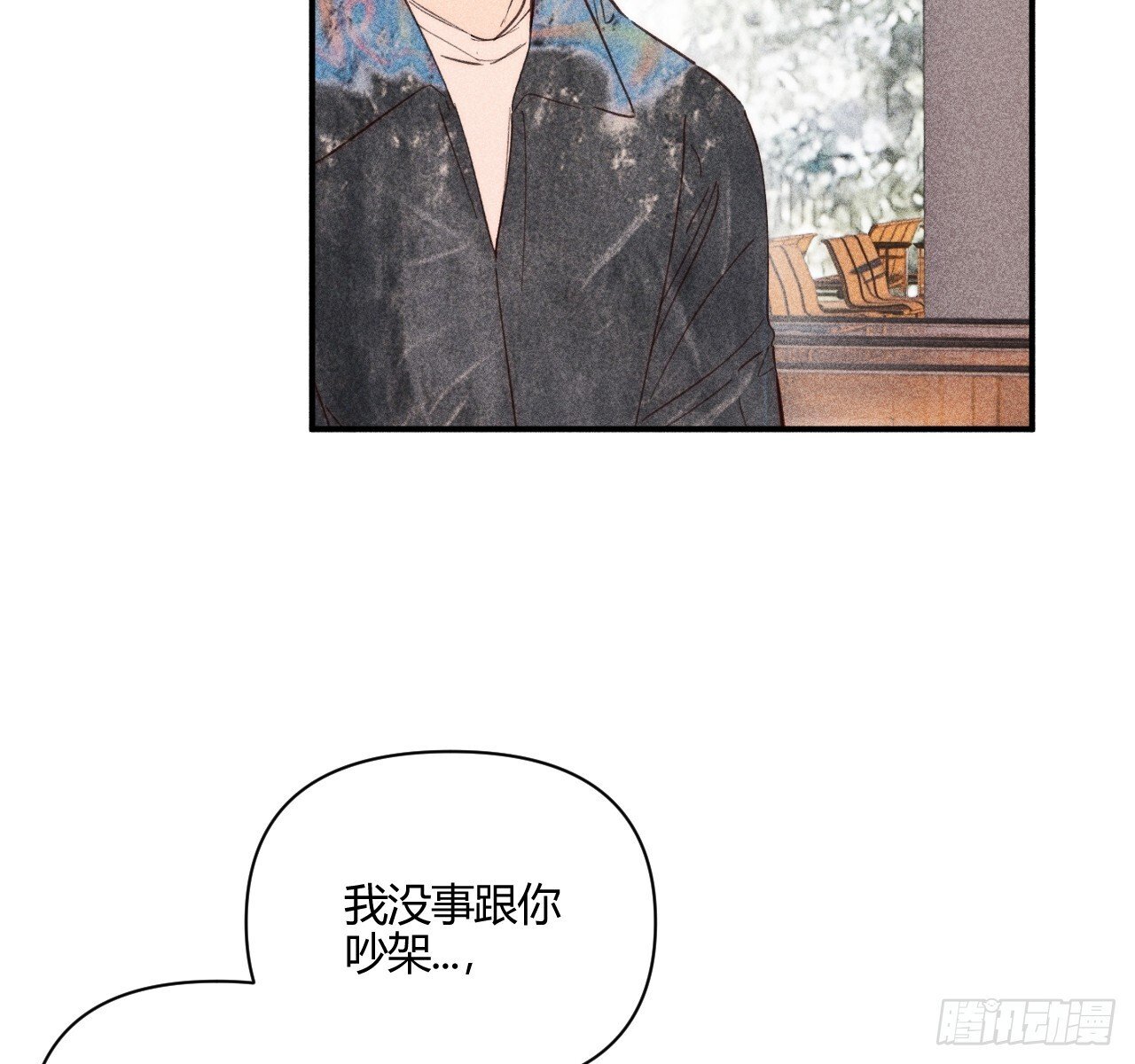 差一点39