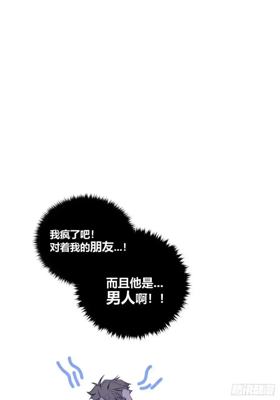 扑通扑通25