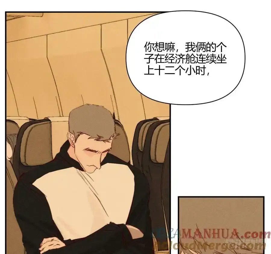 爱丁堡的假期(下)24