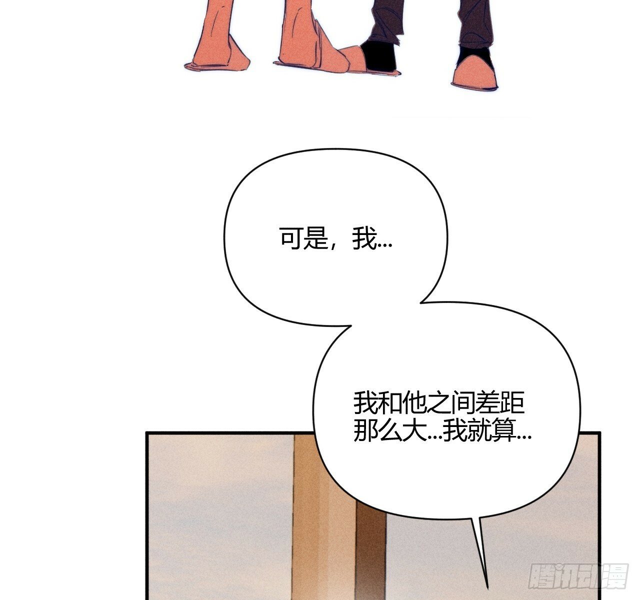 和他谈谈62
