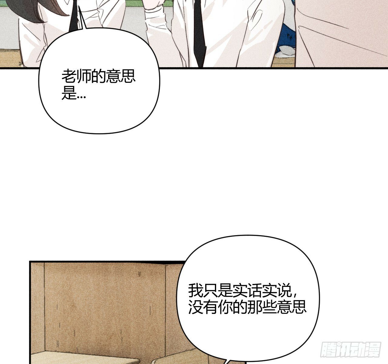 安岷一40