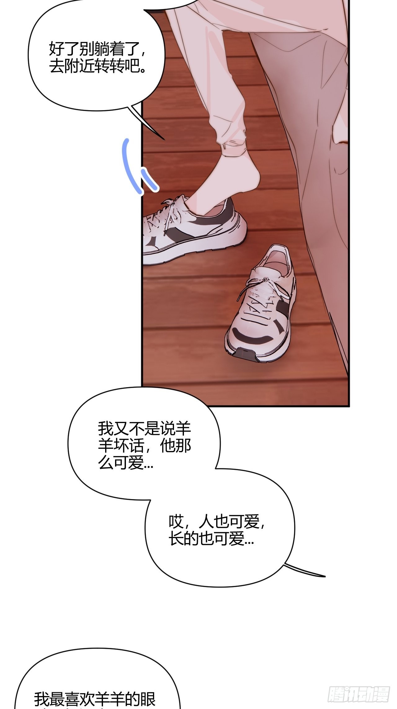 你41