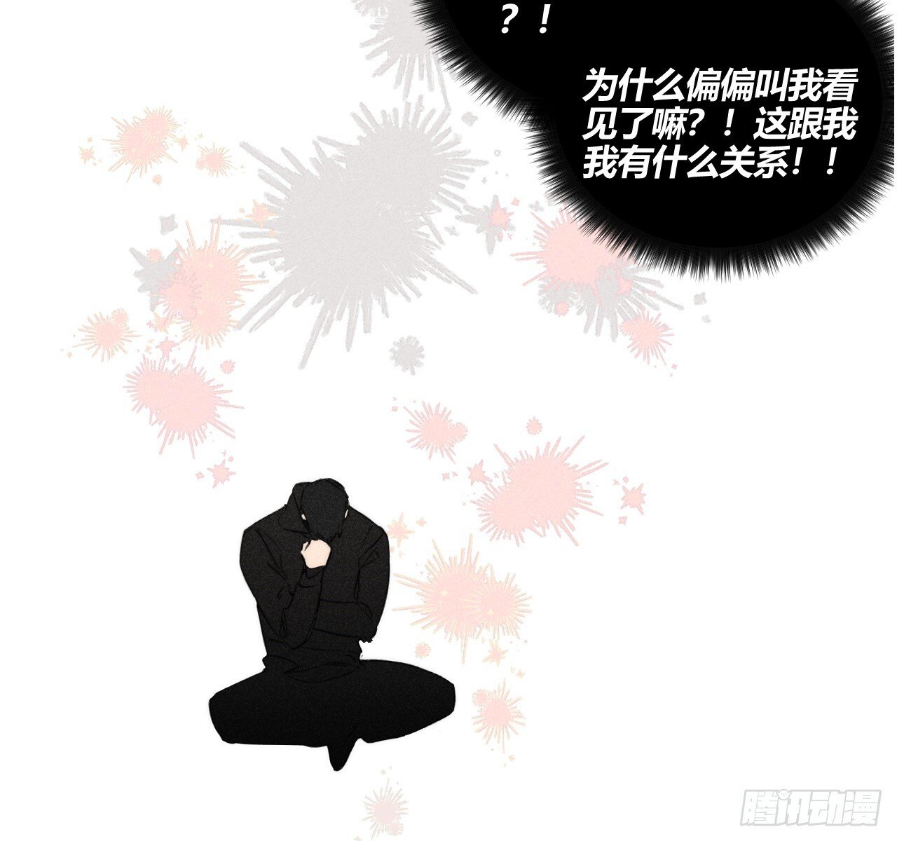坚强的小狗23