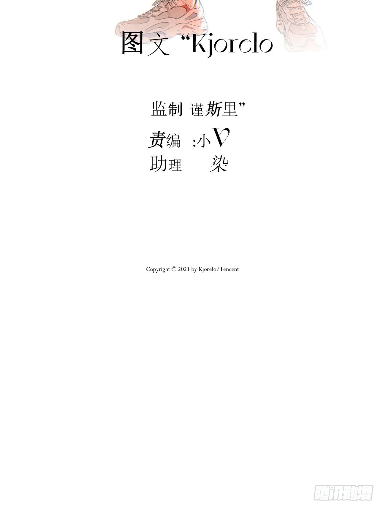 帮助12