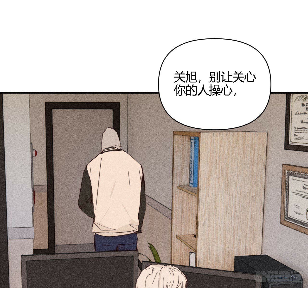 改变59