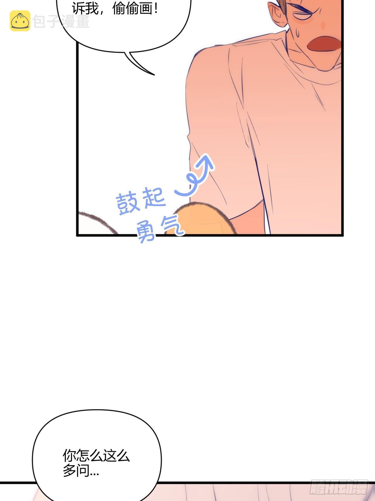 思考42