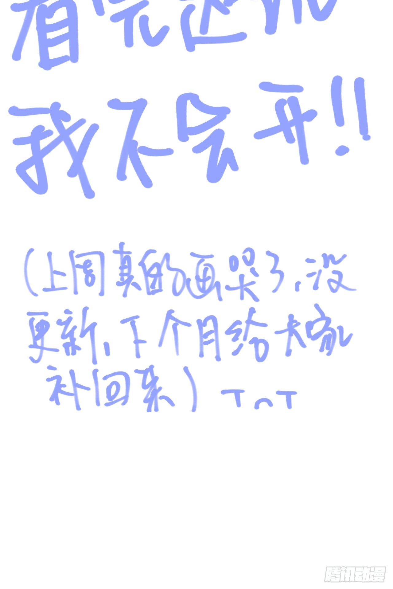 摸一摸15