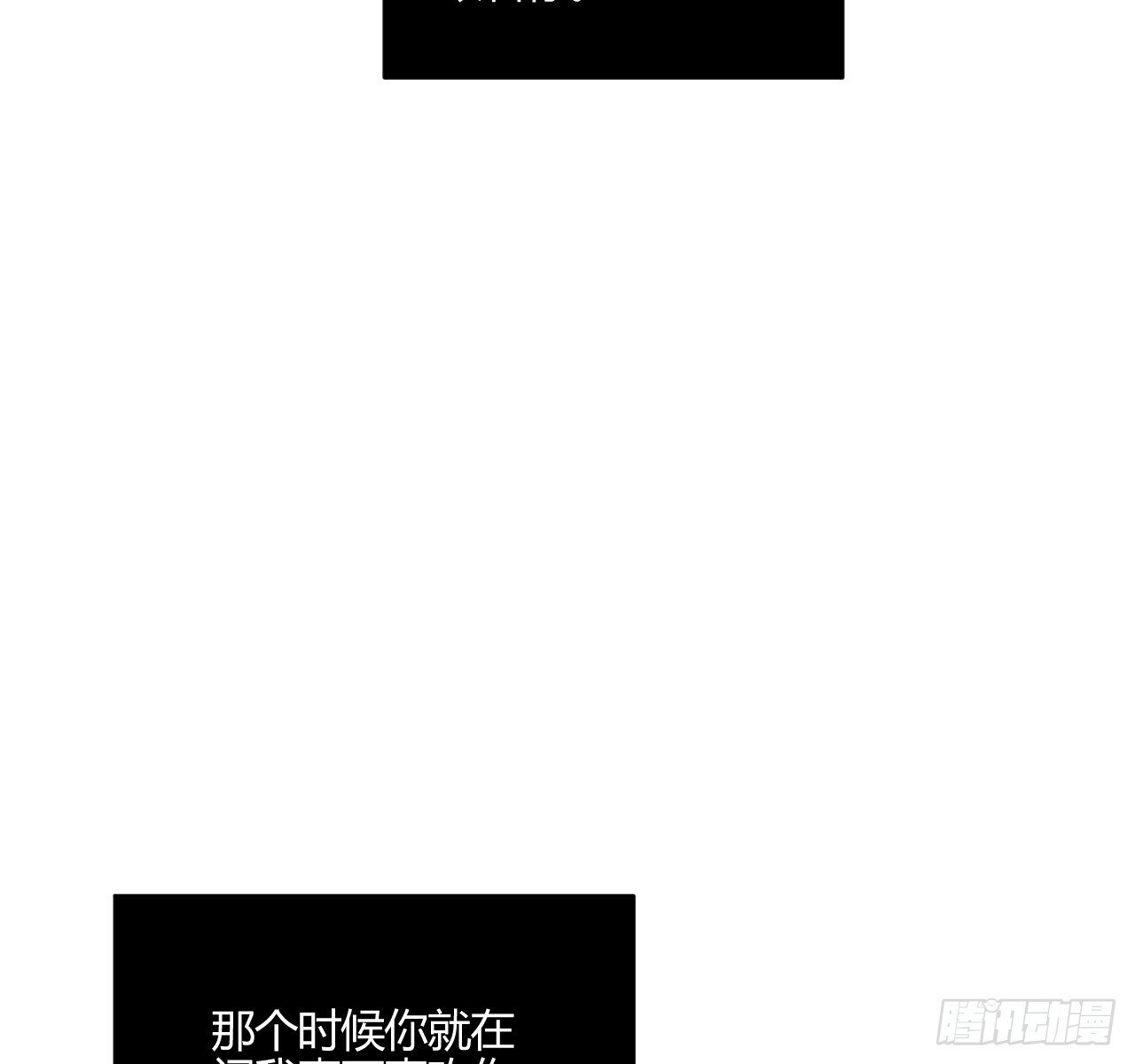 完结篇:再次38