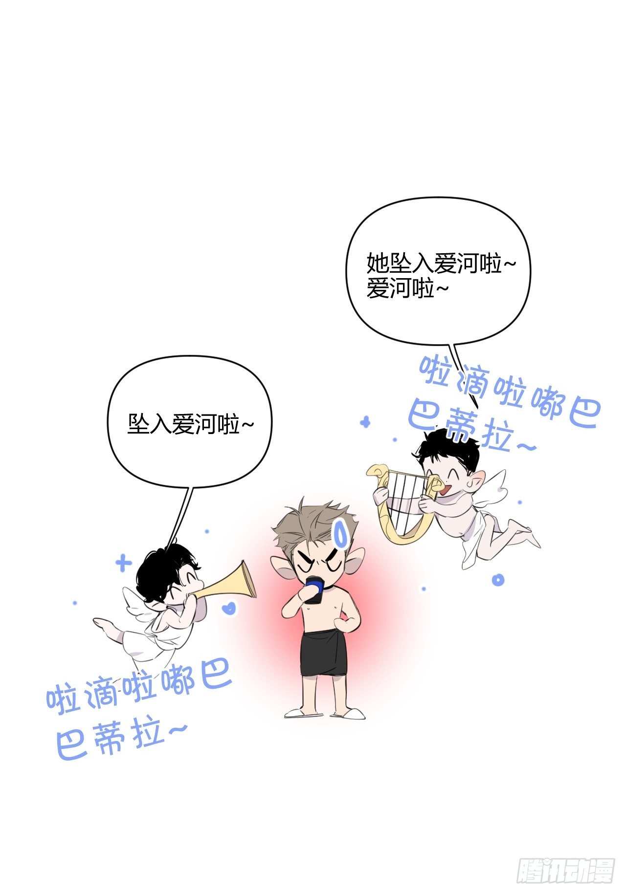 思考18