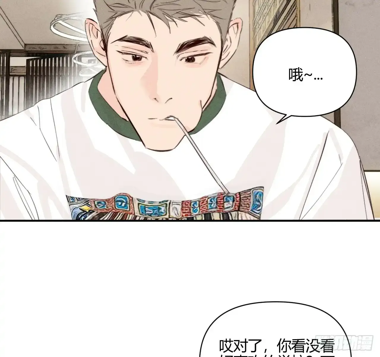 买单46