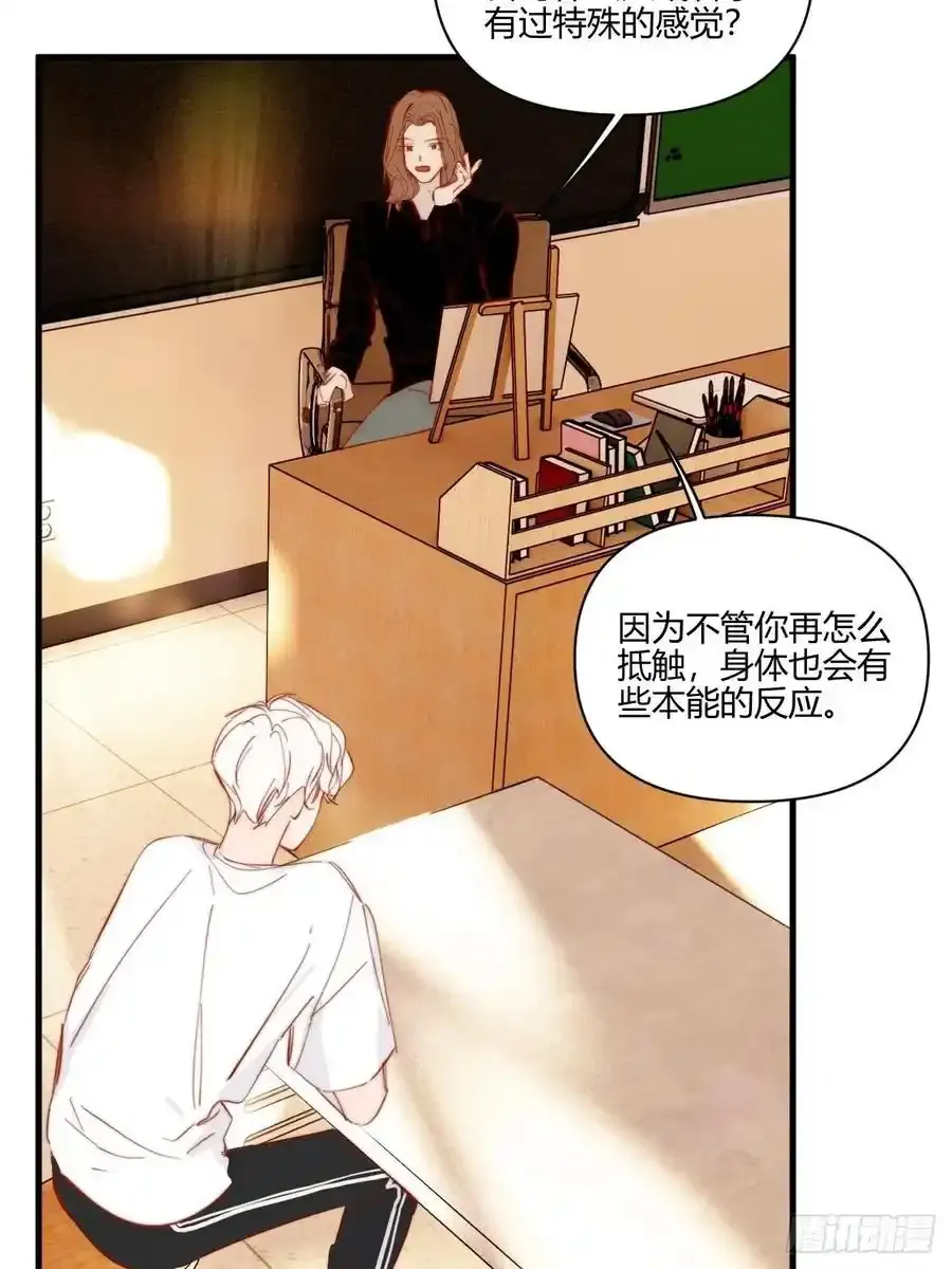 扑通扑通43