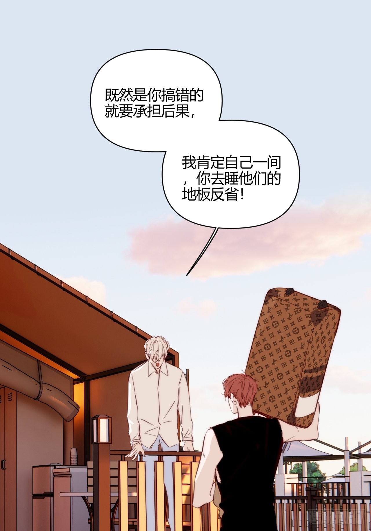 你16