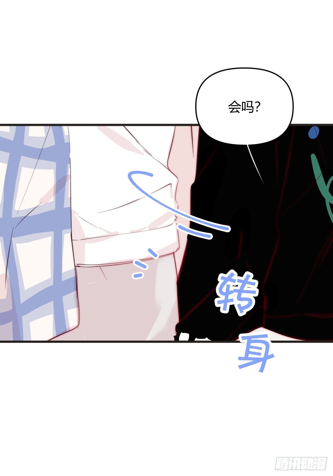 烦躁31