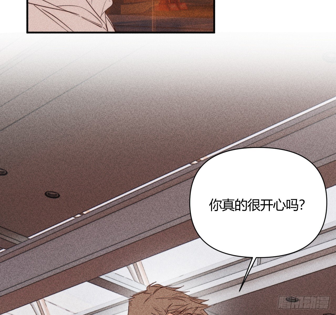 差一点51