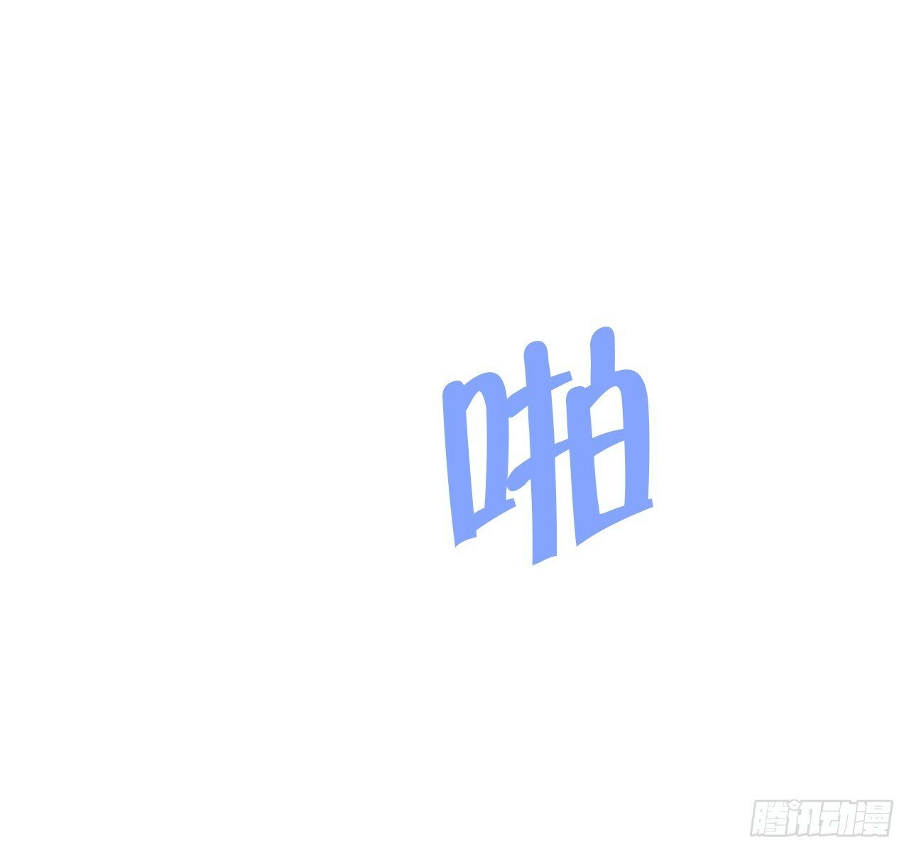 安岷一56