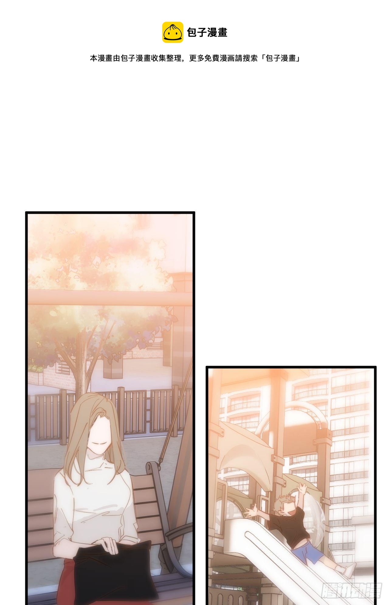 短信48
