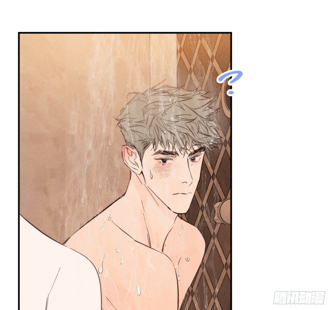 试着结束67