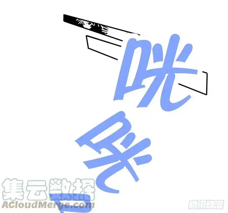 骨碌骨碌33
