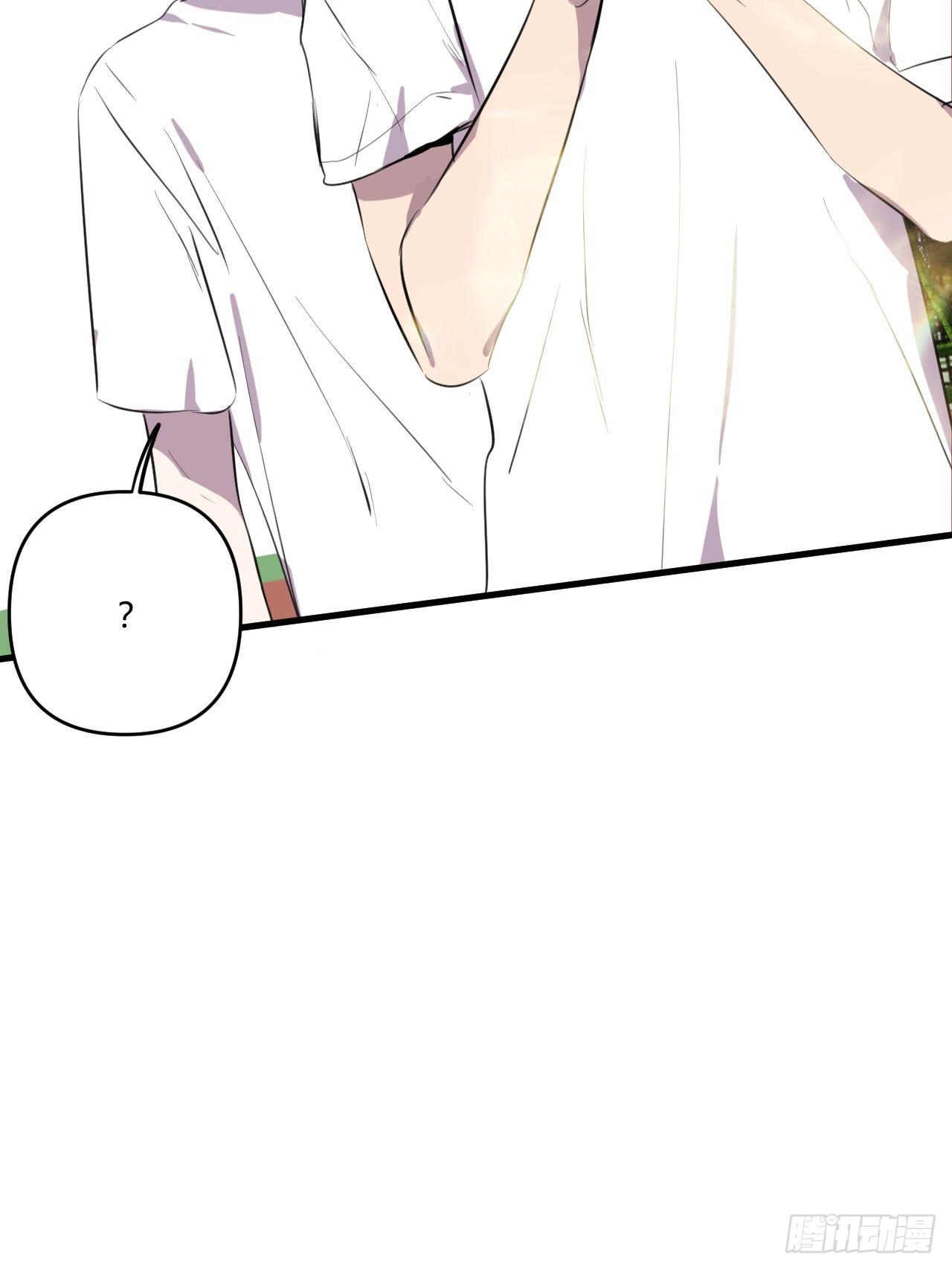 补测23
