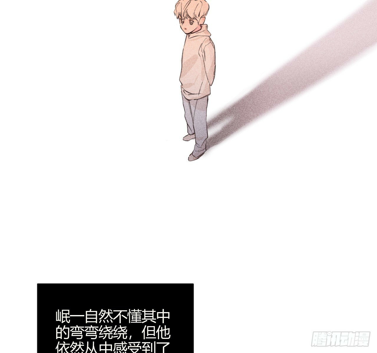 安岷一6