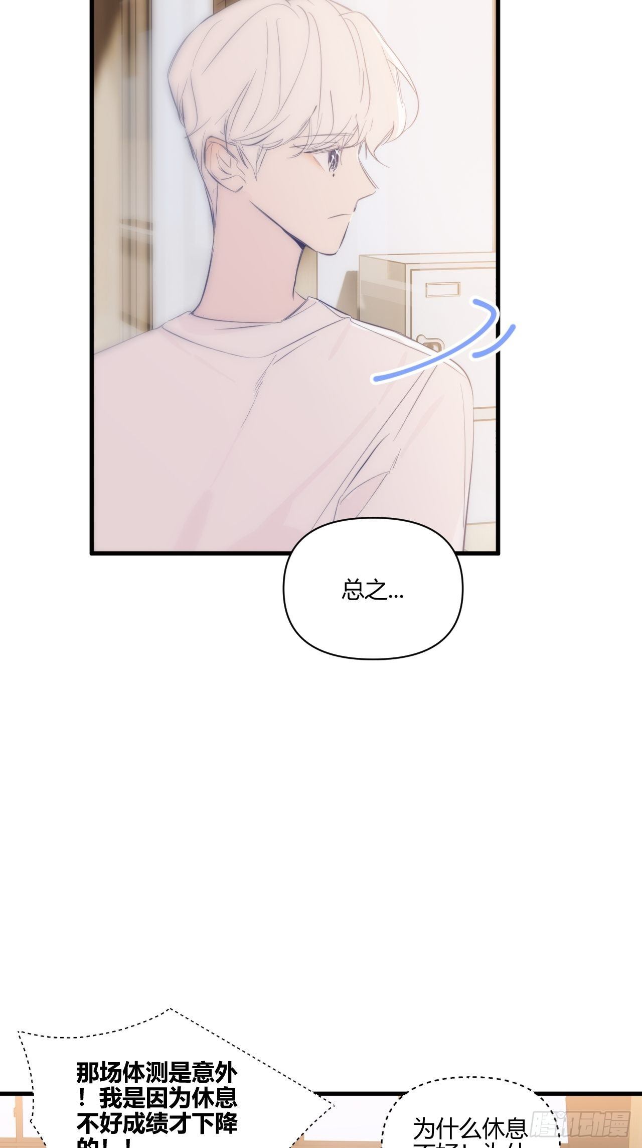 帮助27