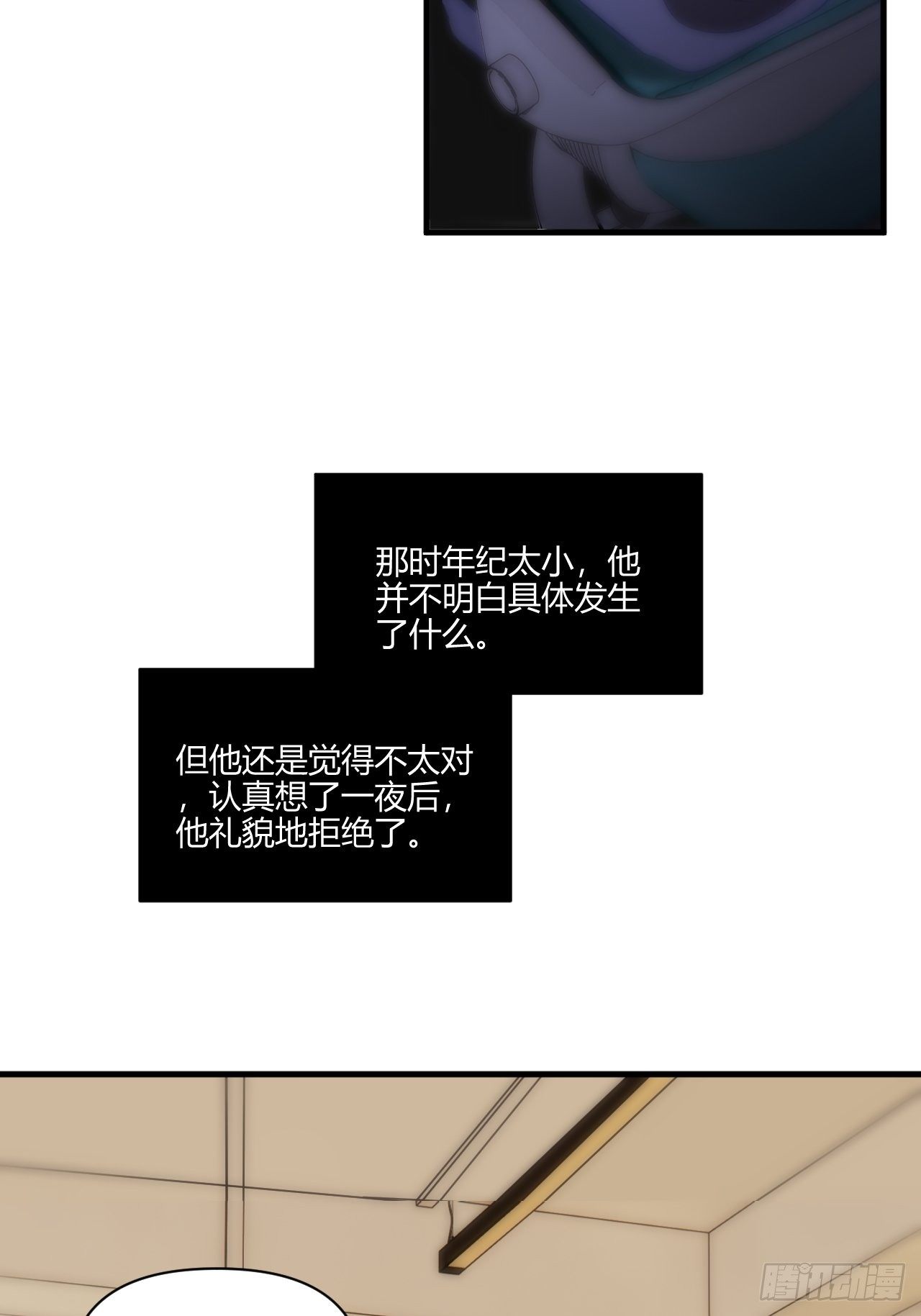 速写38