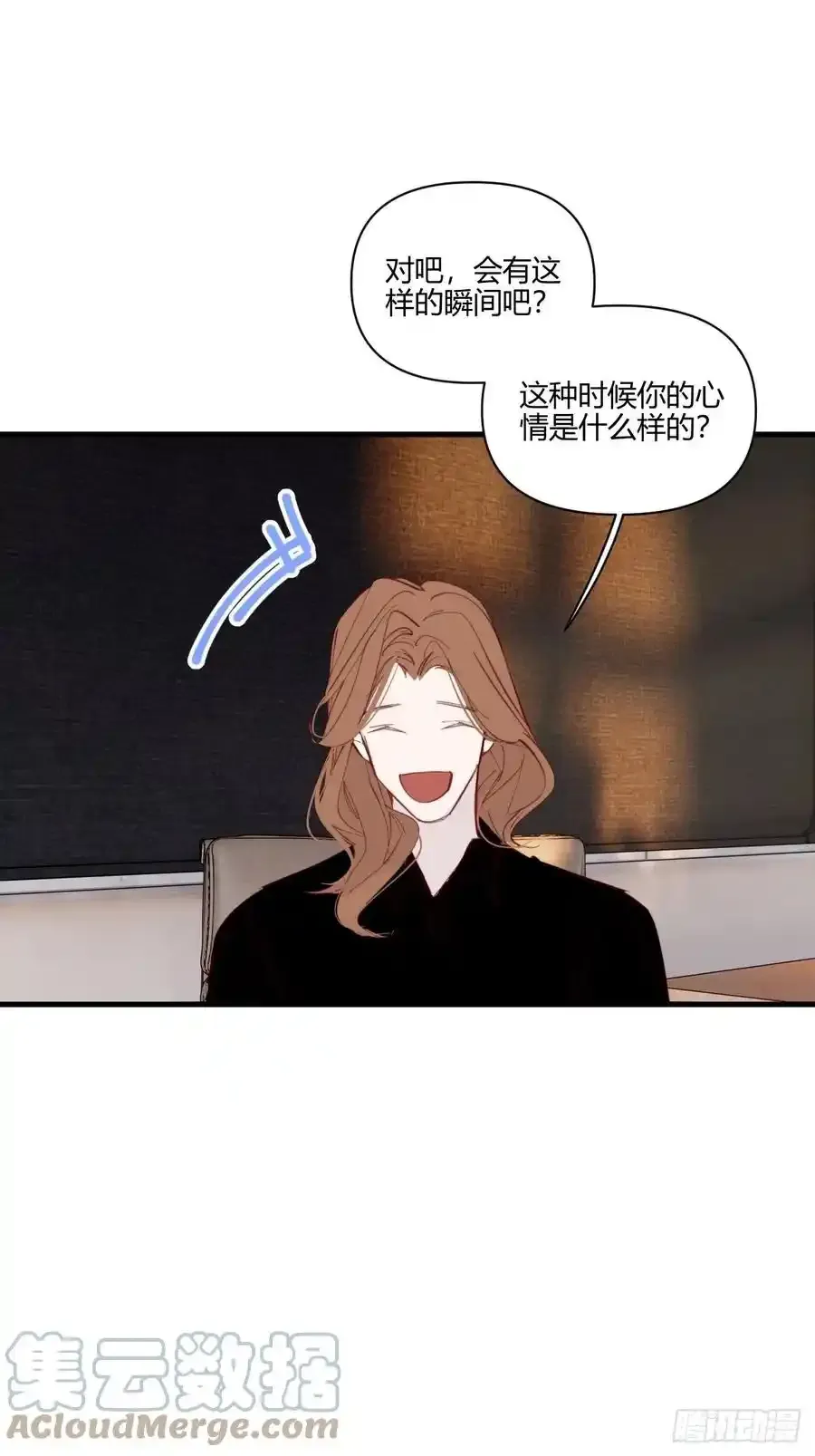 扑通扑通51