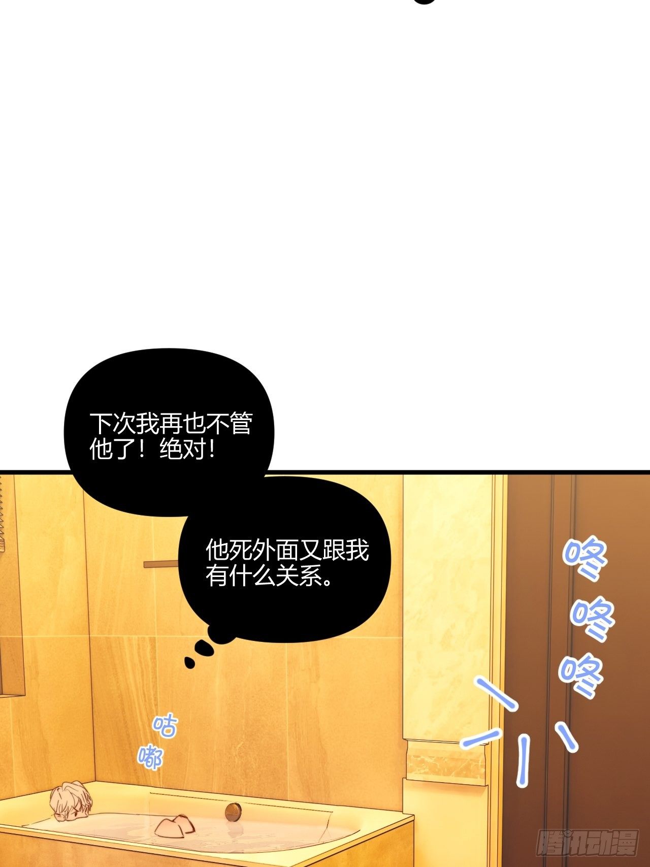 照顾25