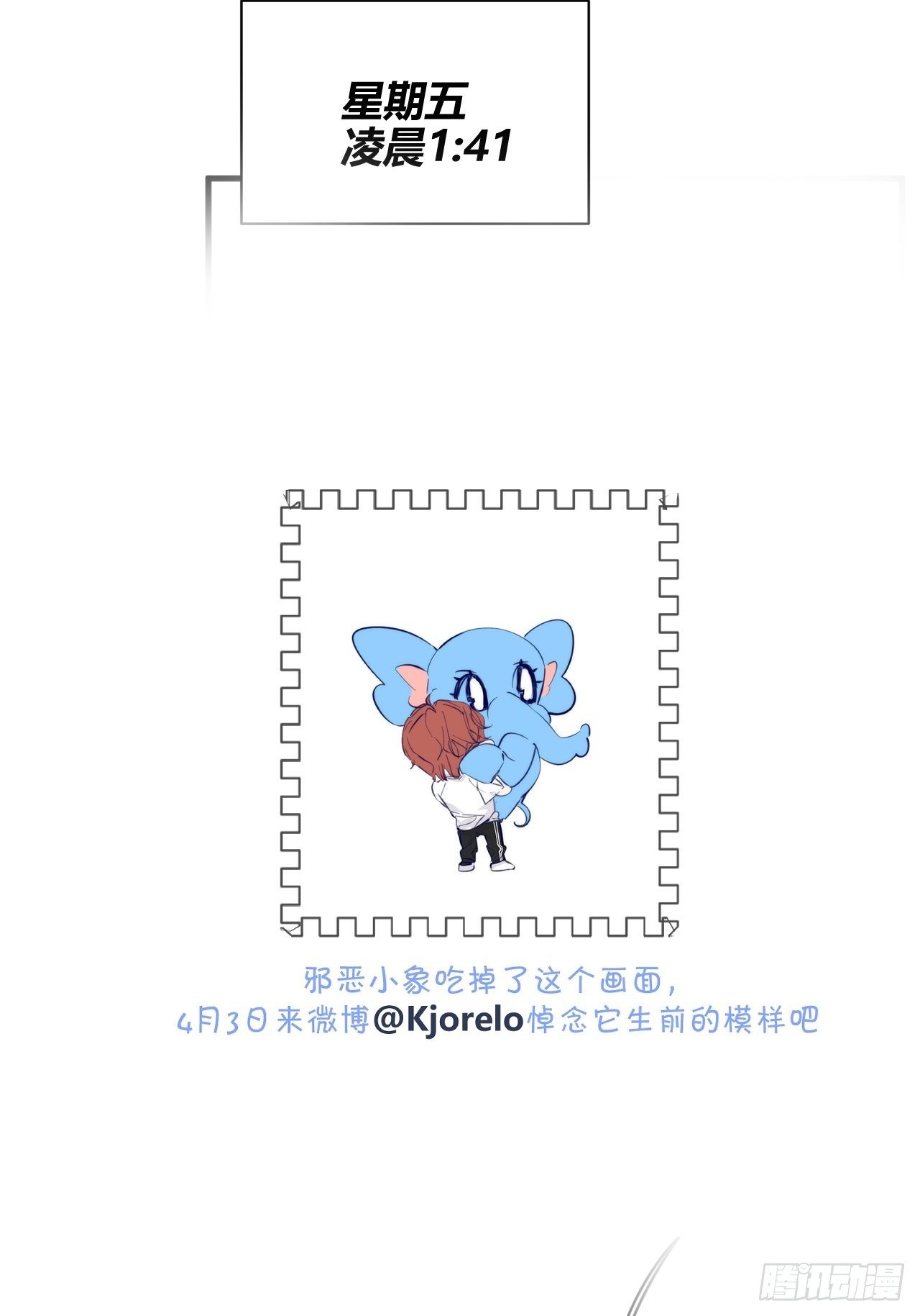年轻的梦31