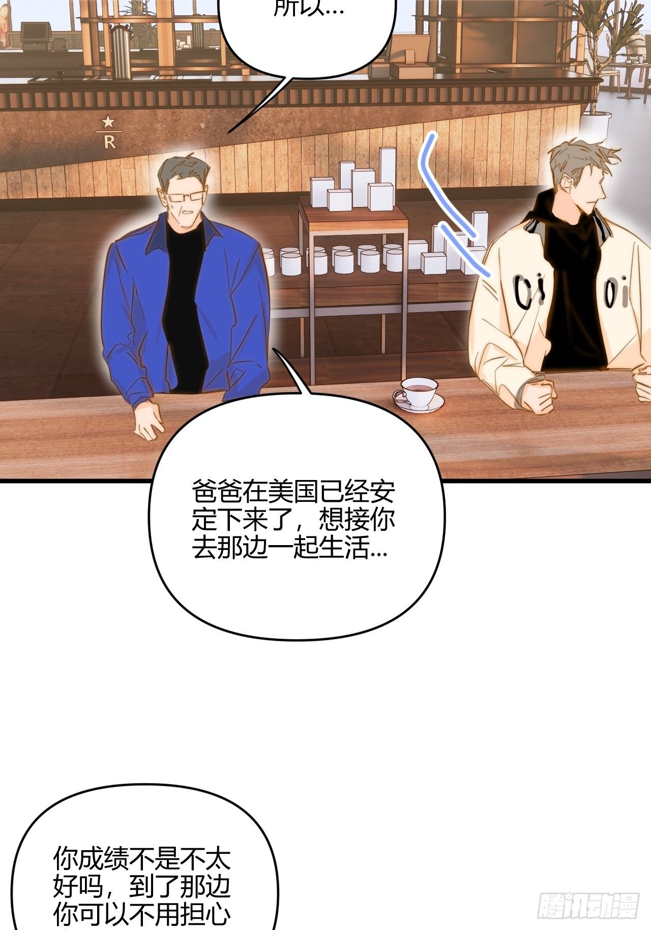 爸爸5