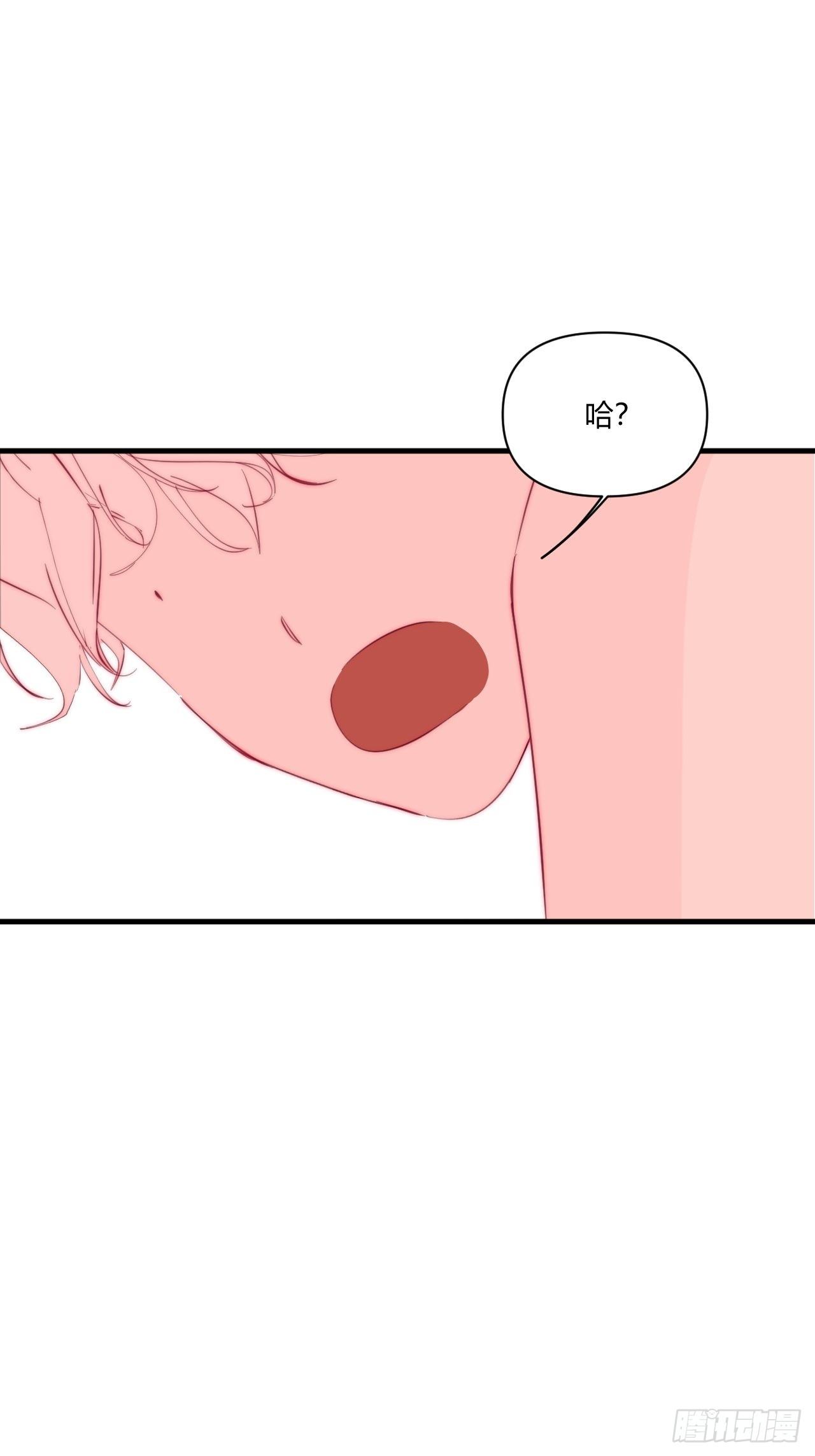 年轻的梦17