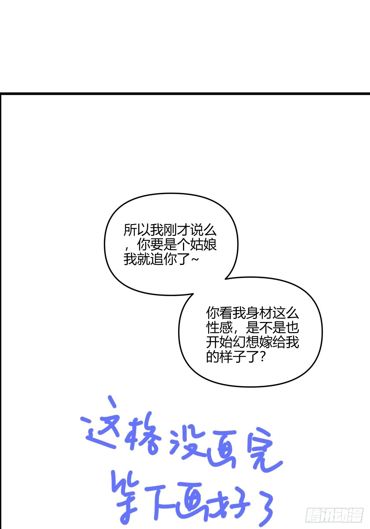 照顾59
