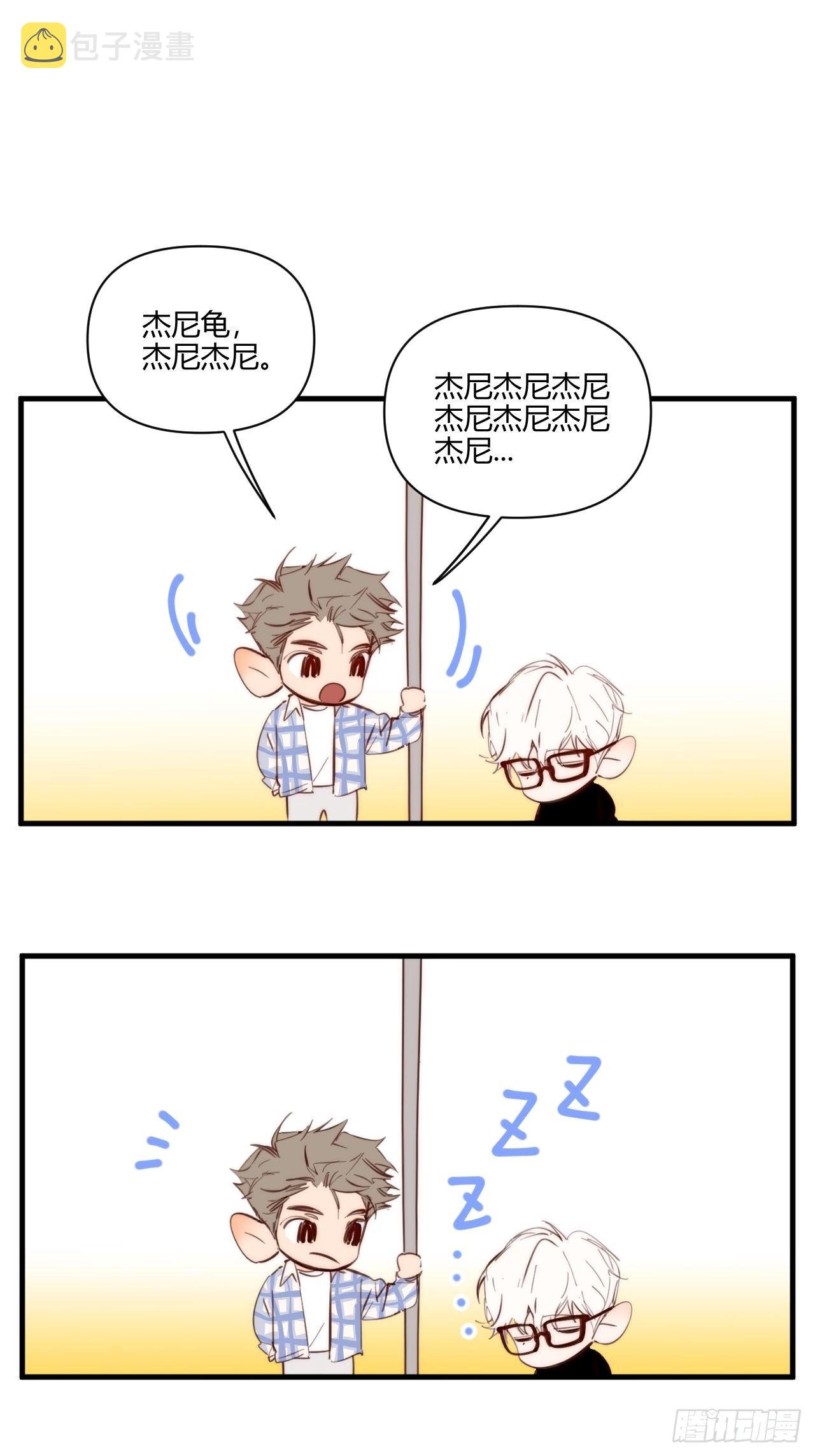 烦躁14
