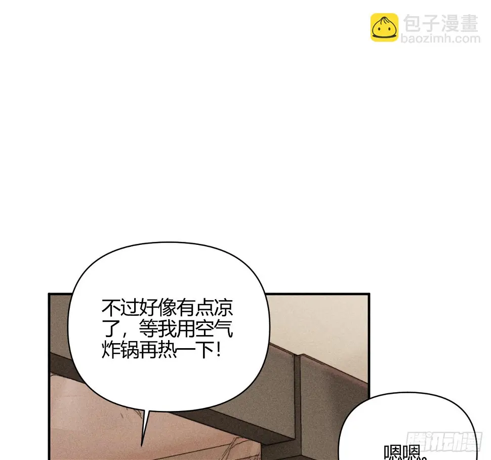 心情好36
