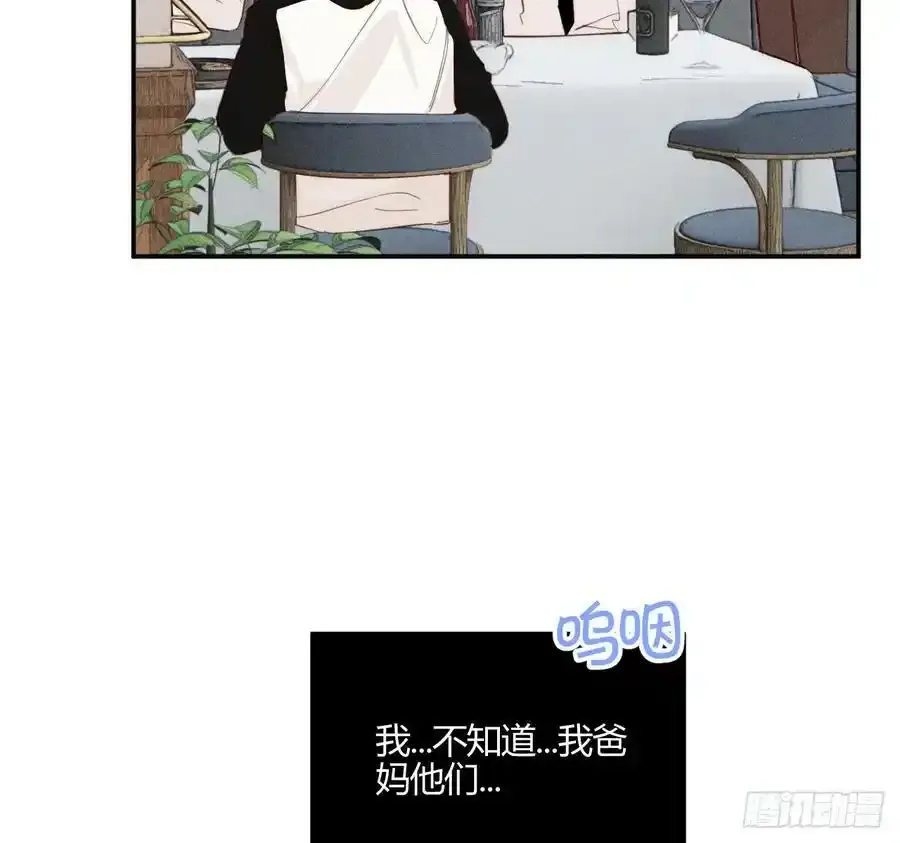 爱丁堡的假期(下)4