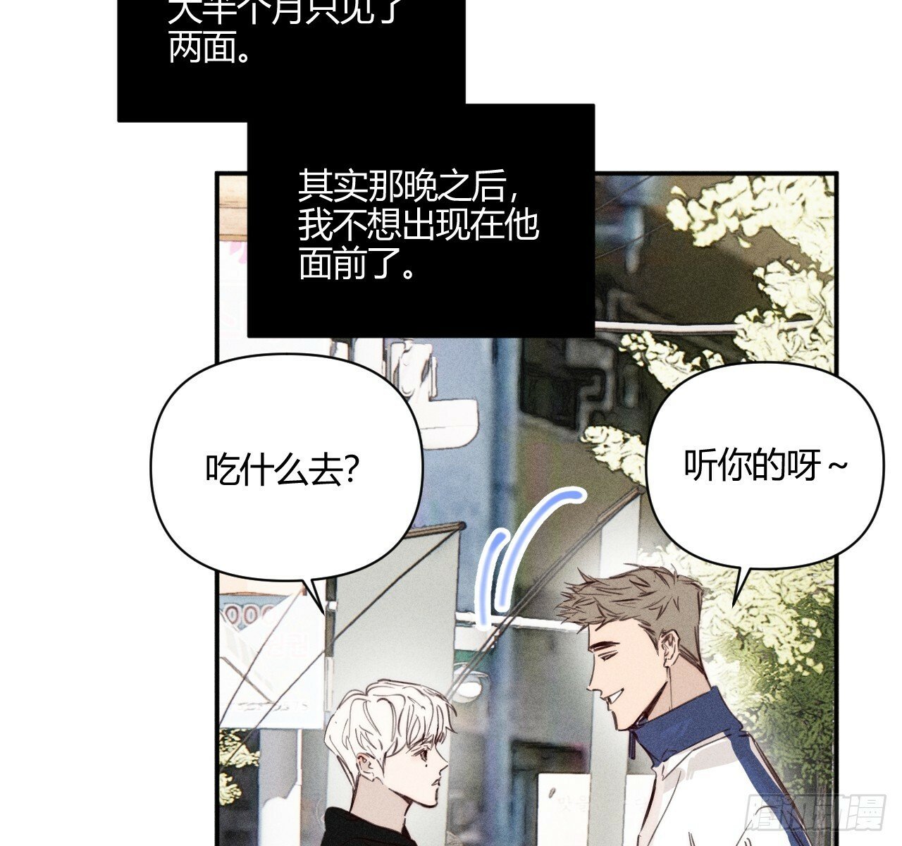 改变31