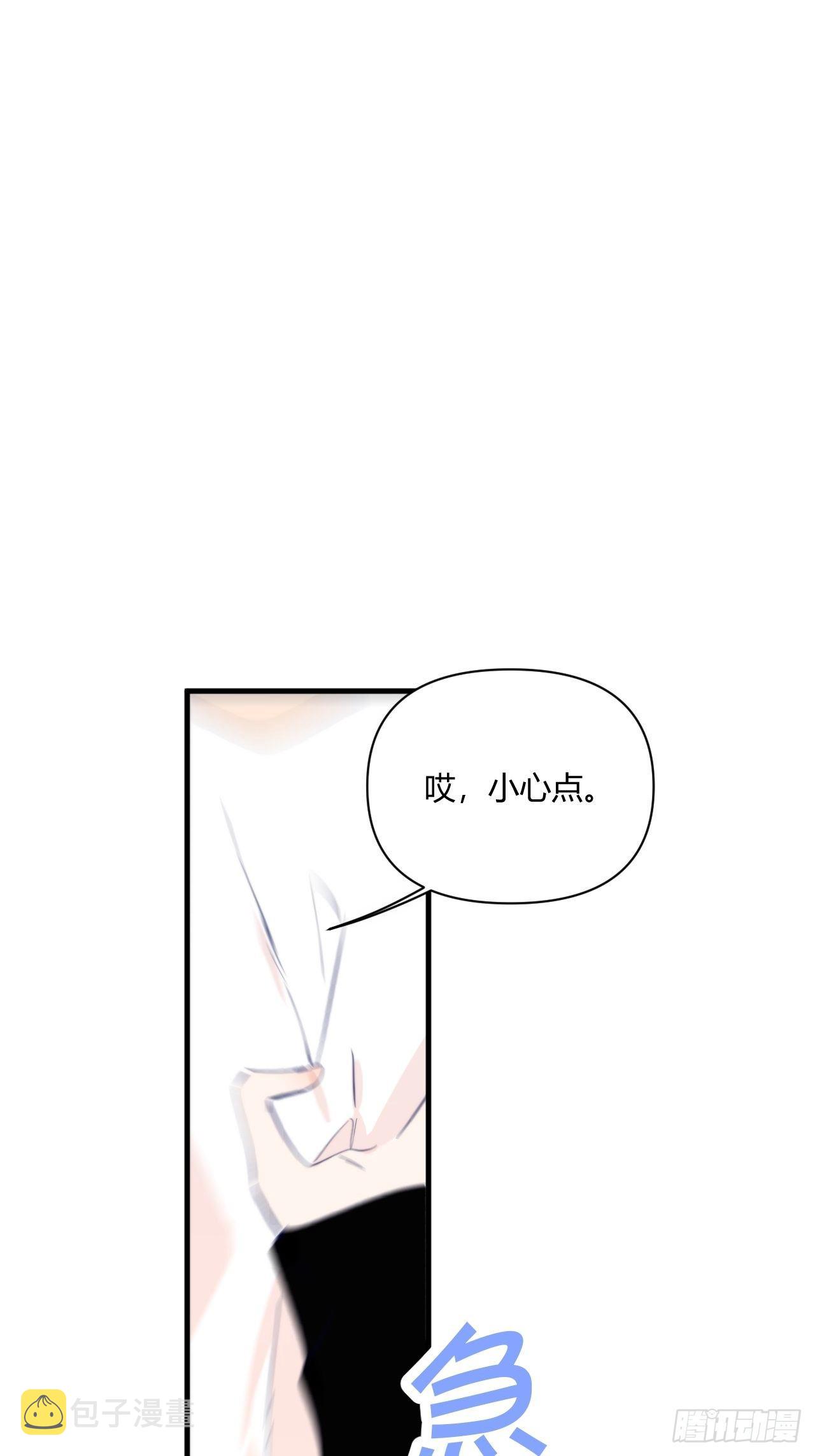 烦躁18