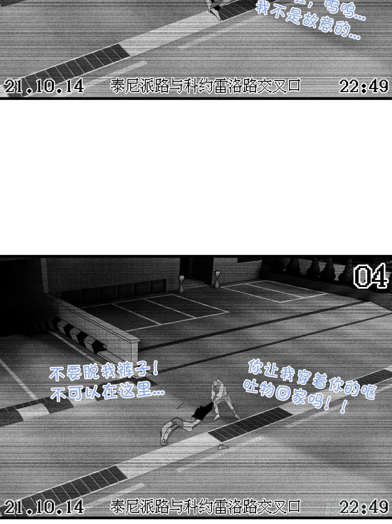 照顾23