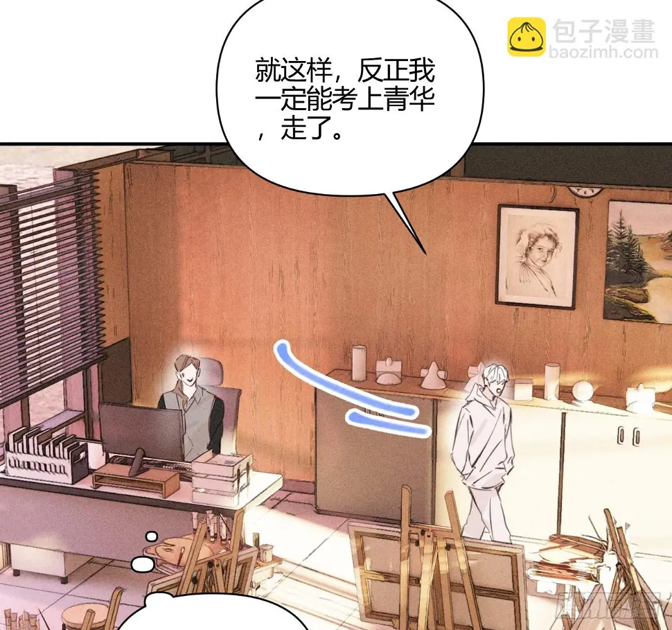 心情好14