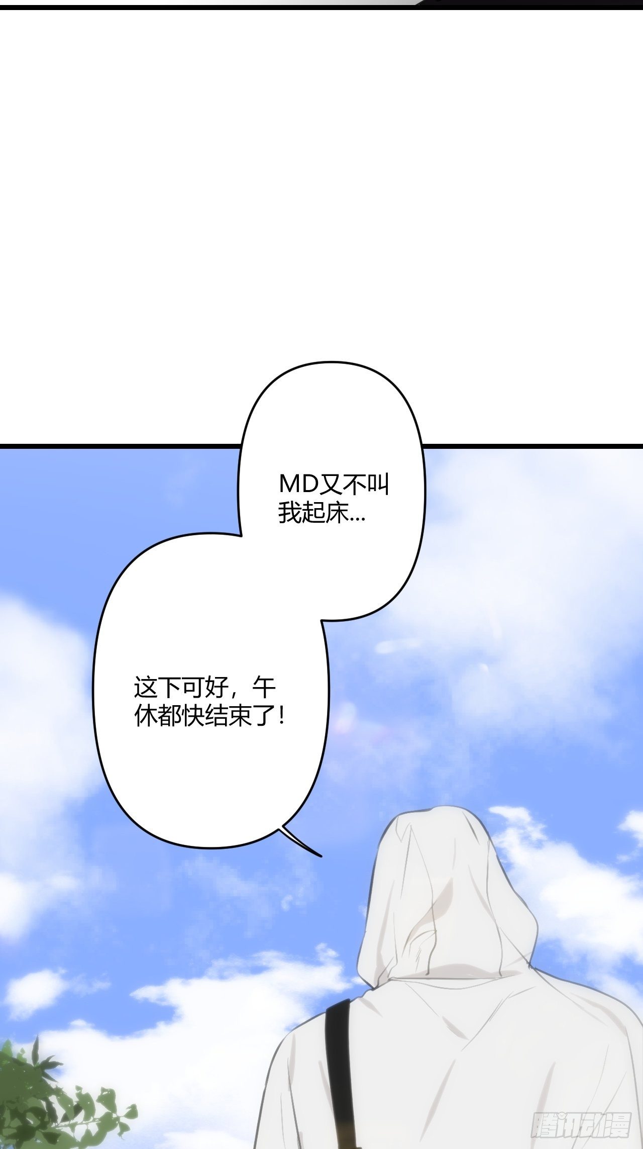 契机30