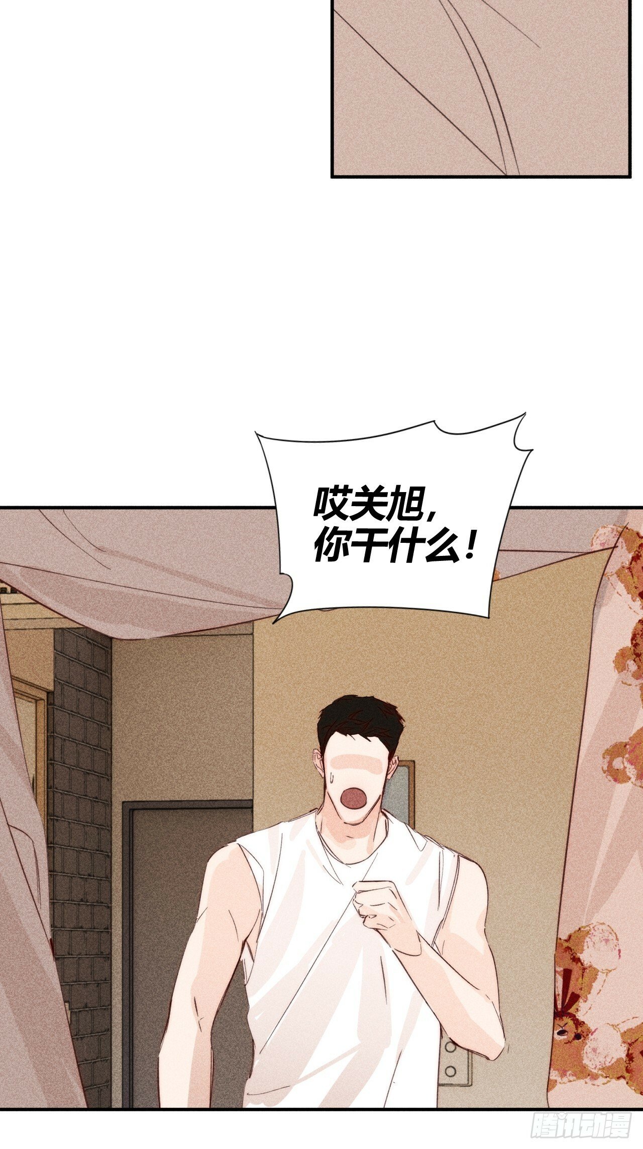 想法32