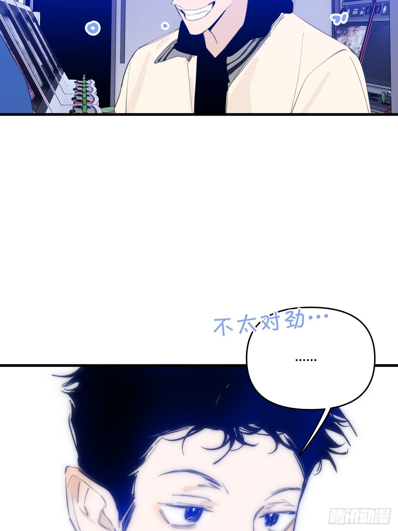 爸爸45