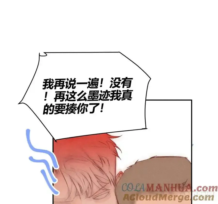 爱丁堡的假期(下)75