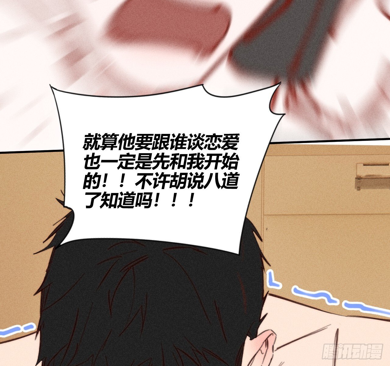 坚强的小狗66