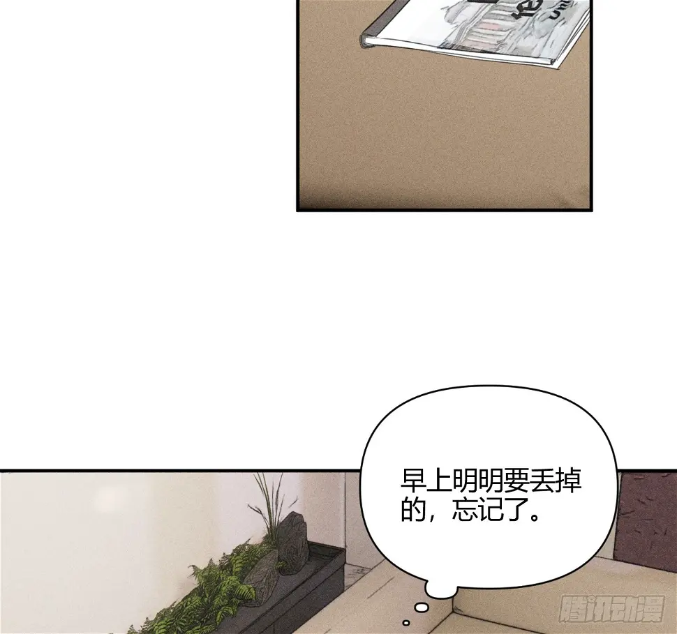 心情好39
