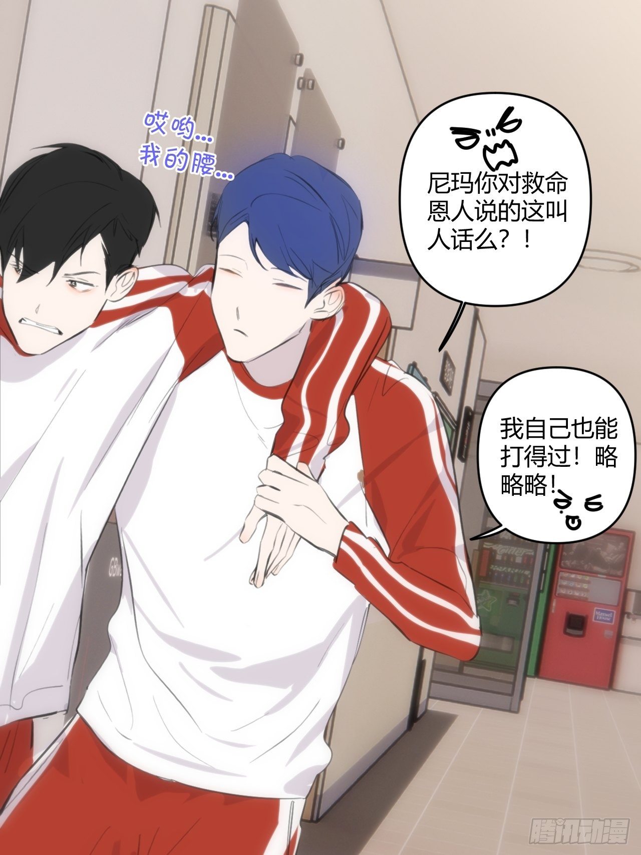 契机60