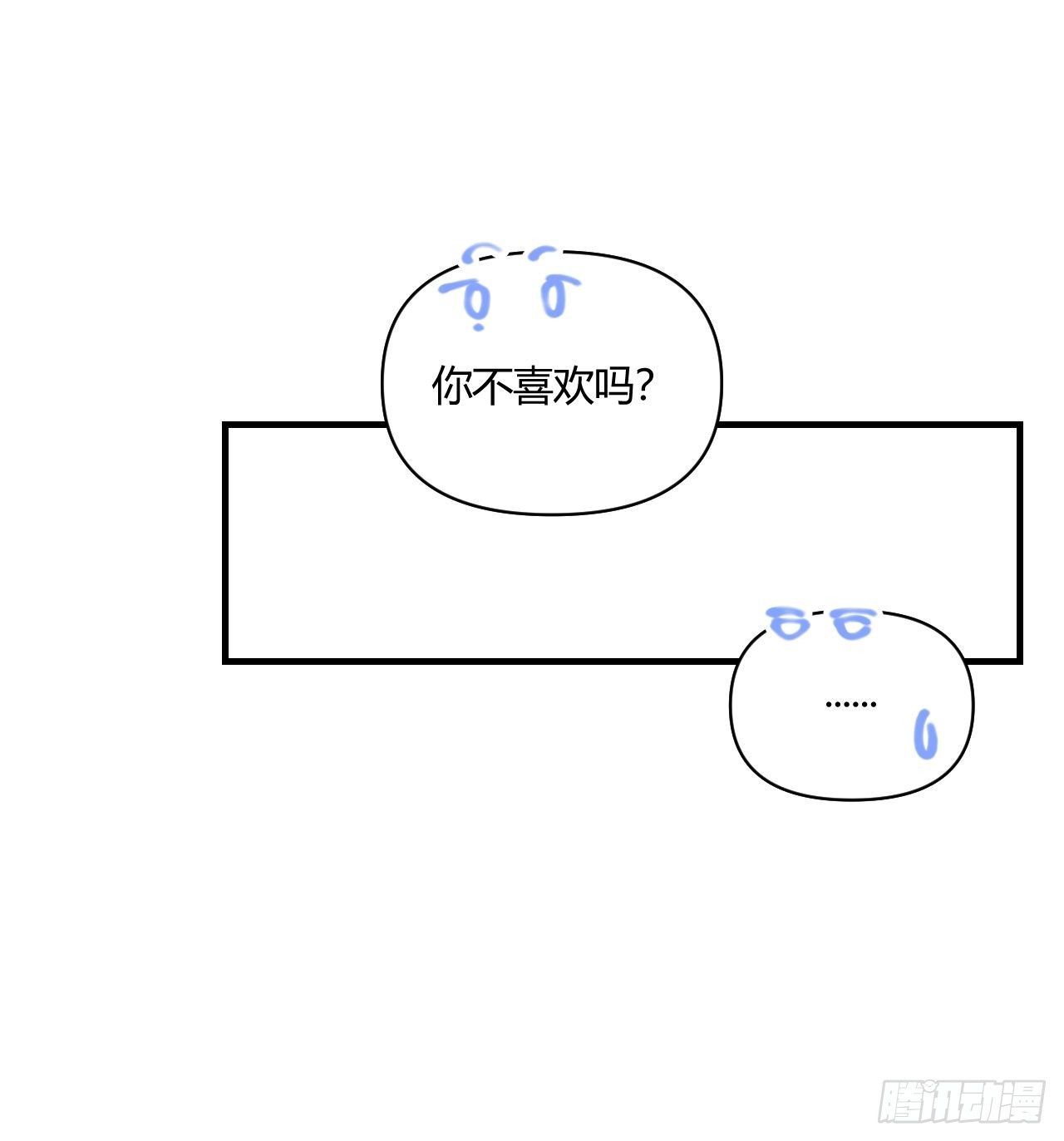大误会35