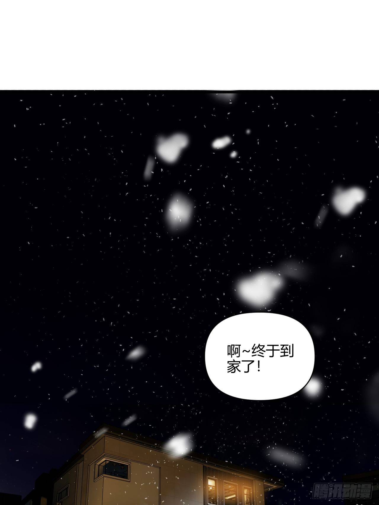 【圣诞番外】礼物28