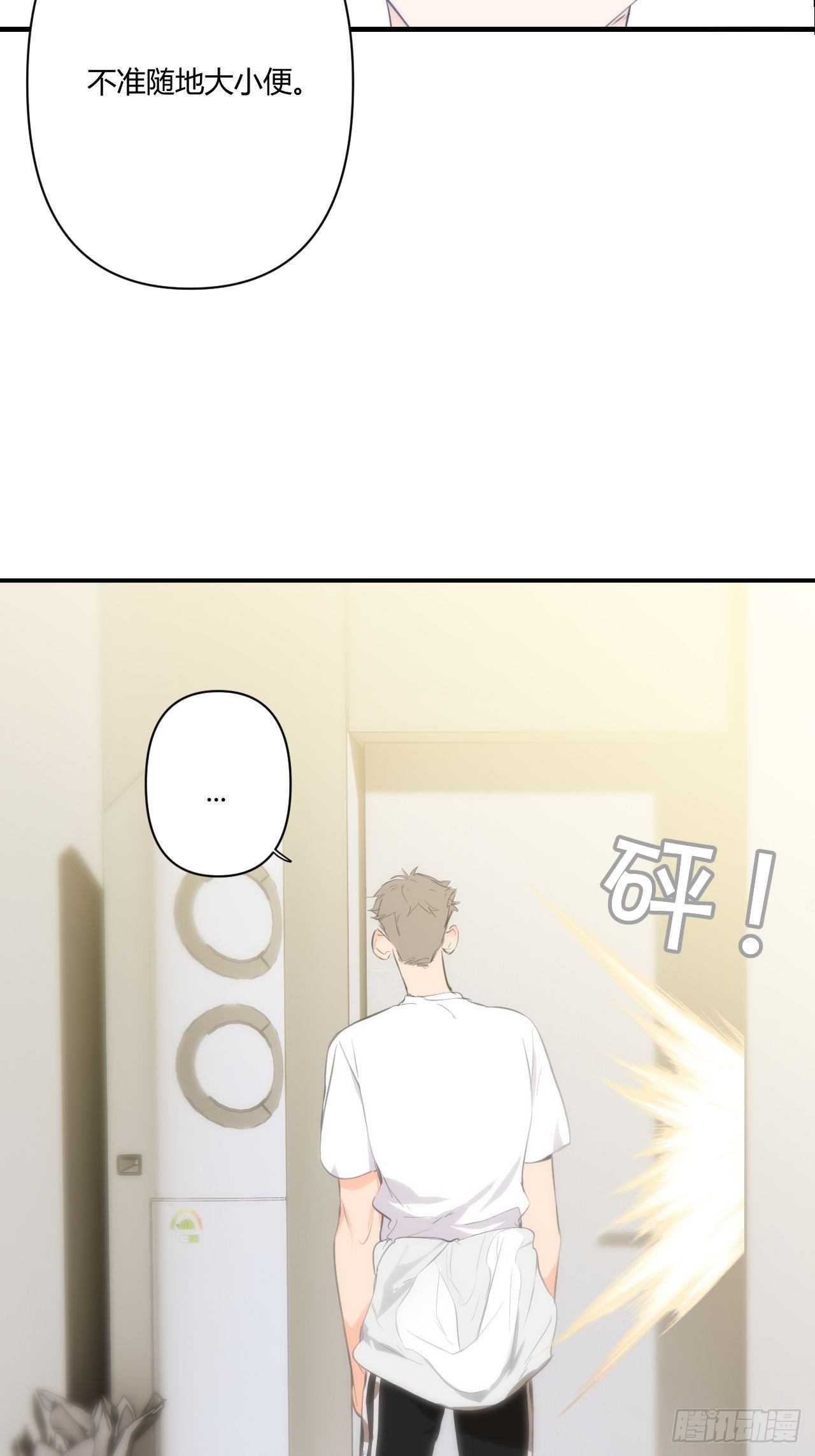 留宿17