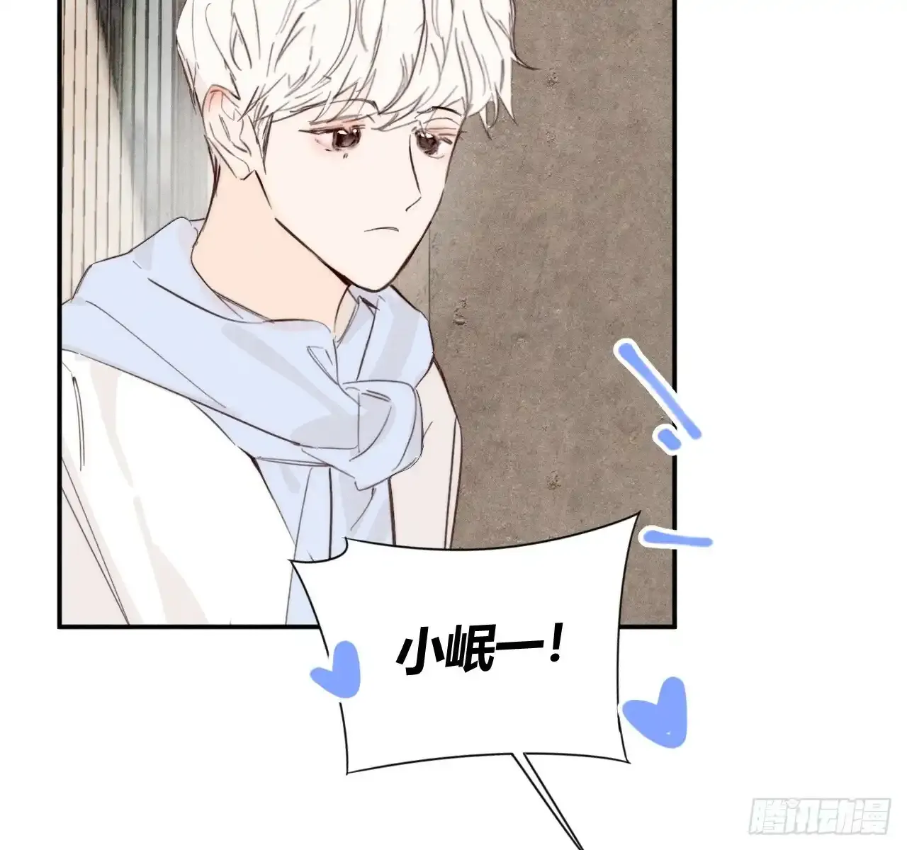 买单20